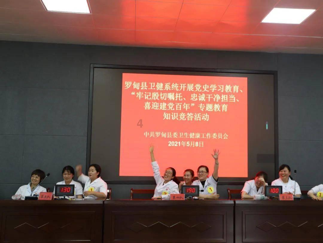 58问答交流平台excel怎么把一列变5列,快来解决各种问题!