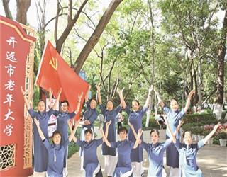 超三国无双4