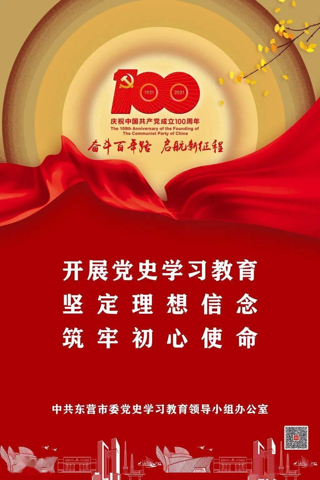 内乡县师岗镇卫生院开展“送温暖·献爱心”社会捐助活动