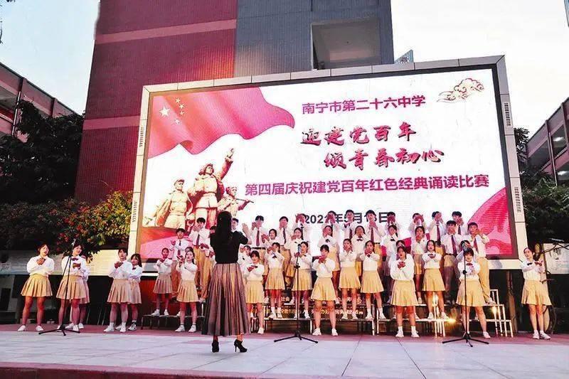 流放骑士