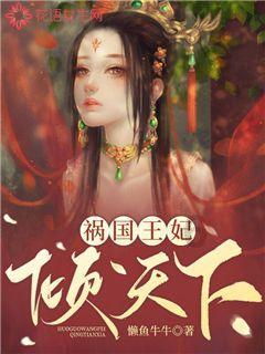 齐合环保盘中异动 早盘大幅下跌5.76%